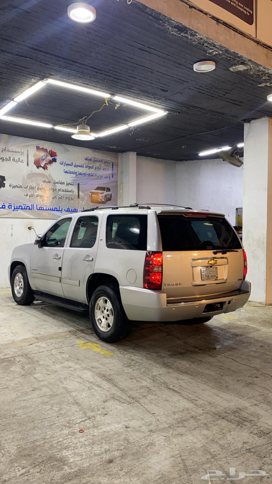 تاهو2011 للبيع LT او بدل ب اكسبدشن2012 دبل63117296479233111
