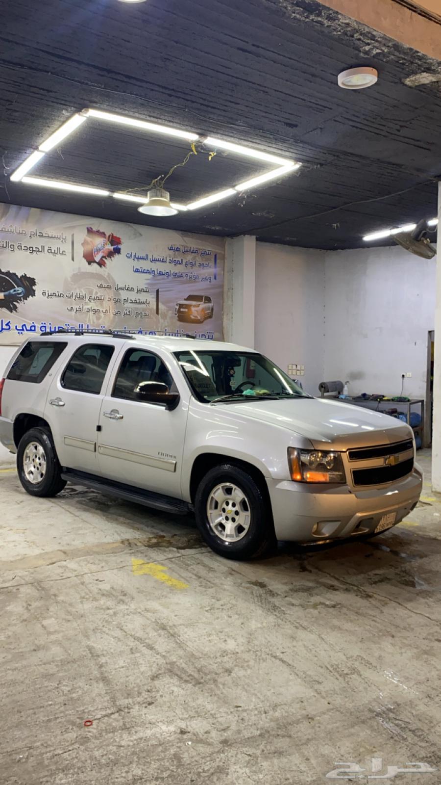 تاهو2011 للبيع LT او بدل ب اكسبدشن2012 دبل63117296479233110