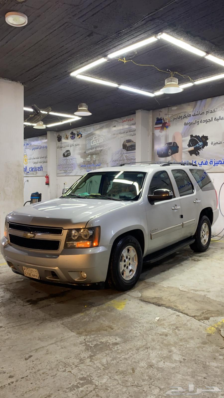 تاهو2011 للبيع LT او بدل ب اكسبدشن2012 دبل63117296479233112