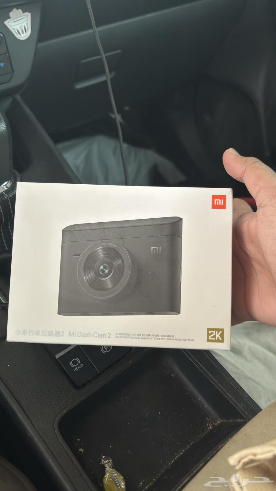 I have a new camera that has been sold.631874486679061126