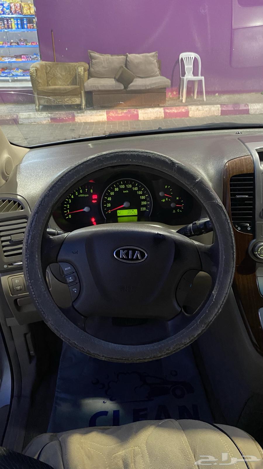 Kia Carnival 200663281406362370111