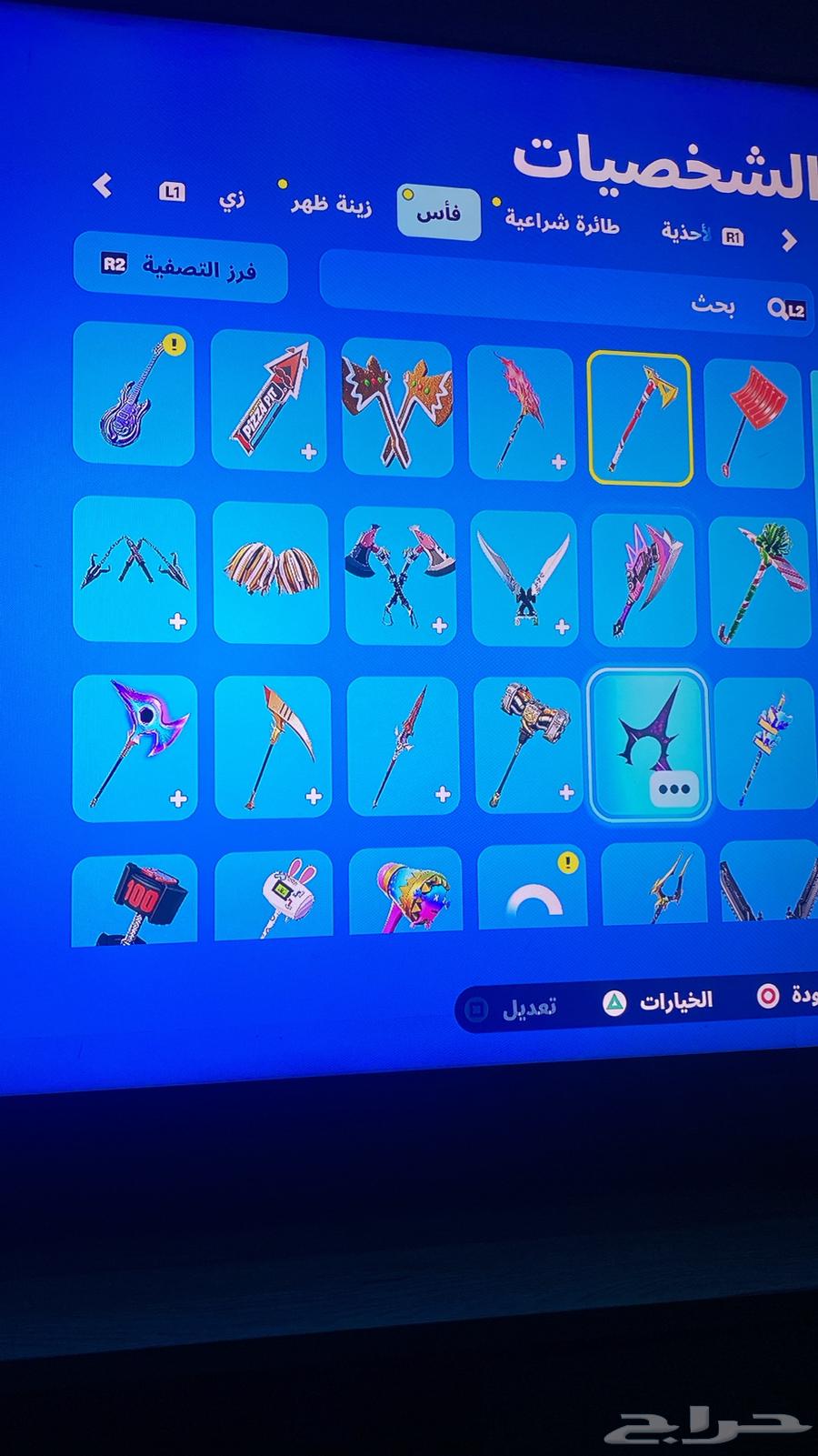 حساب فورت فخم63513944353025112