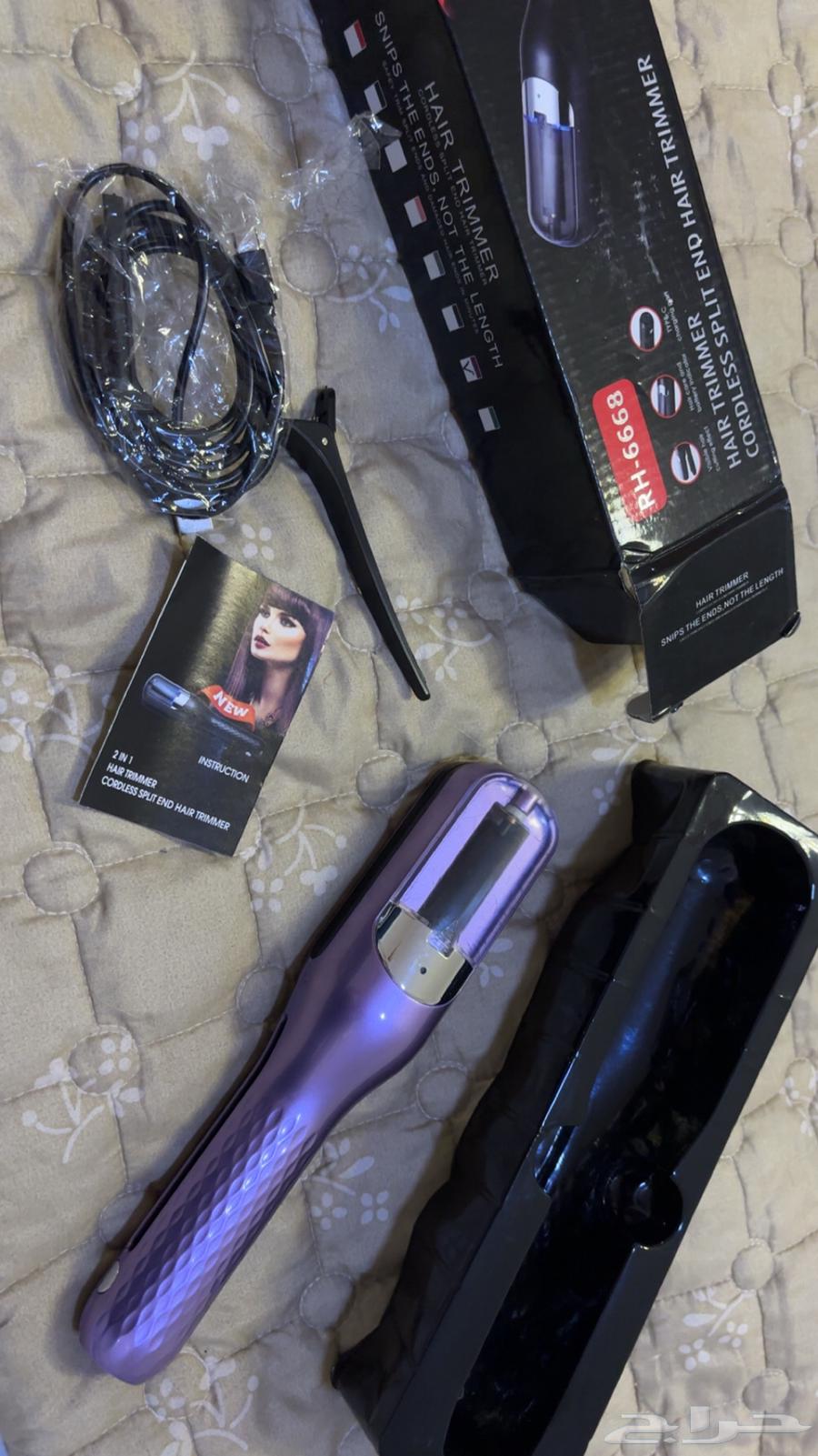 Hairdresser for cutting hair63186480872451111