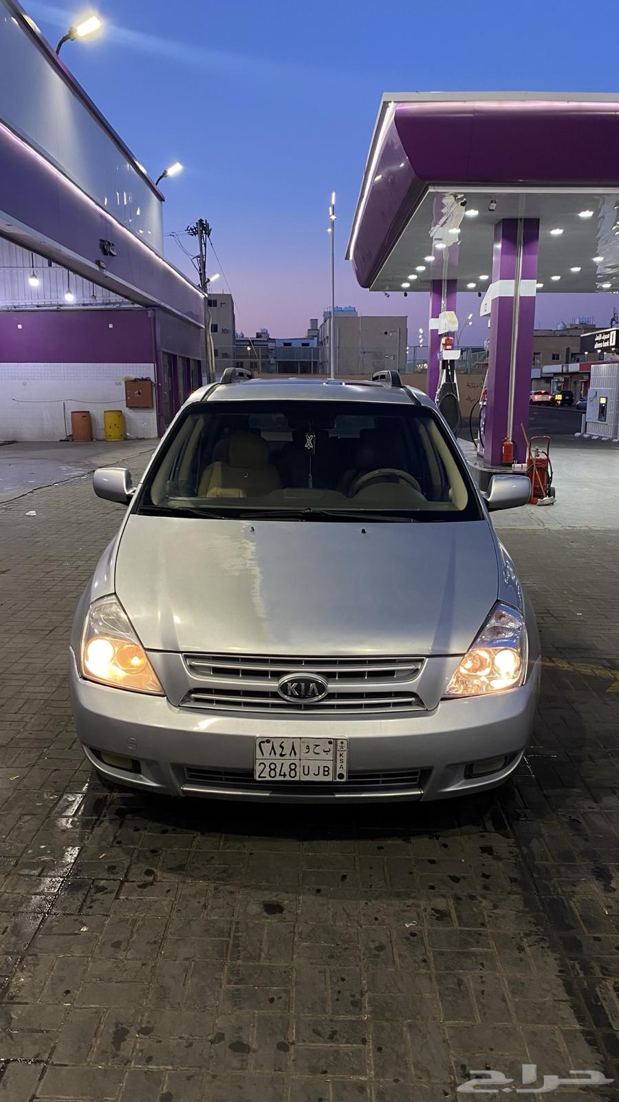 Kia Carnival 200663281406362370112