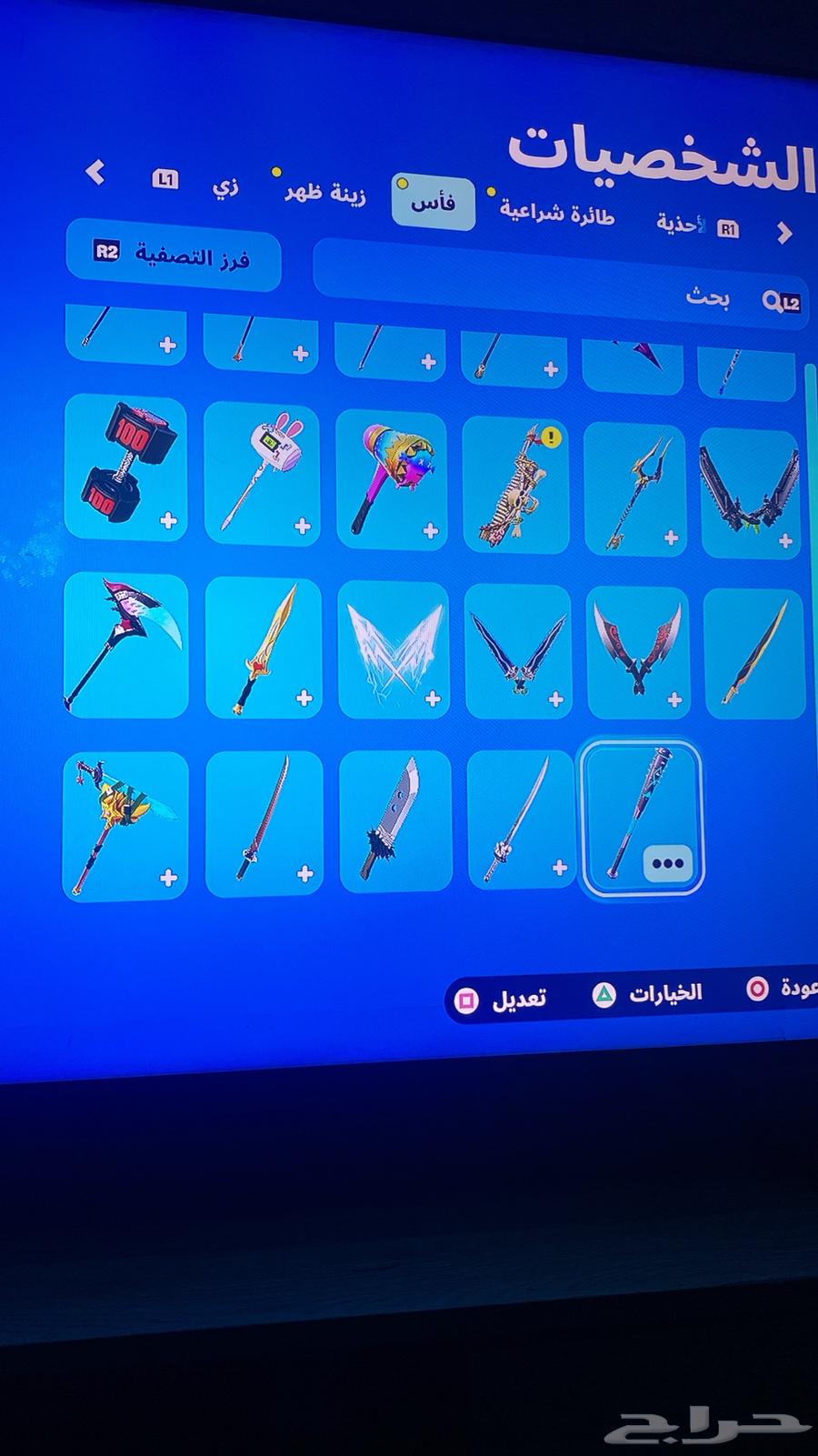 حساب فورت فخم63513944353025113