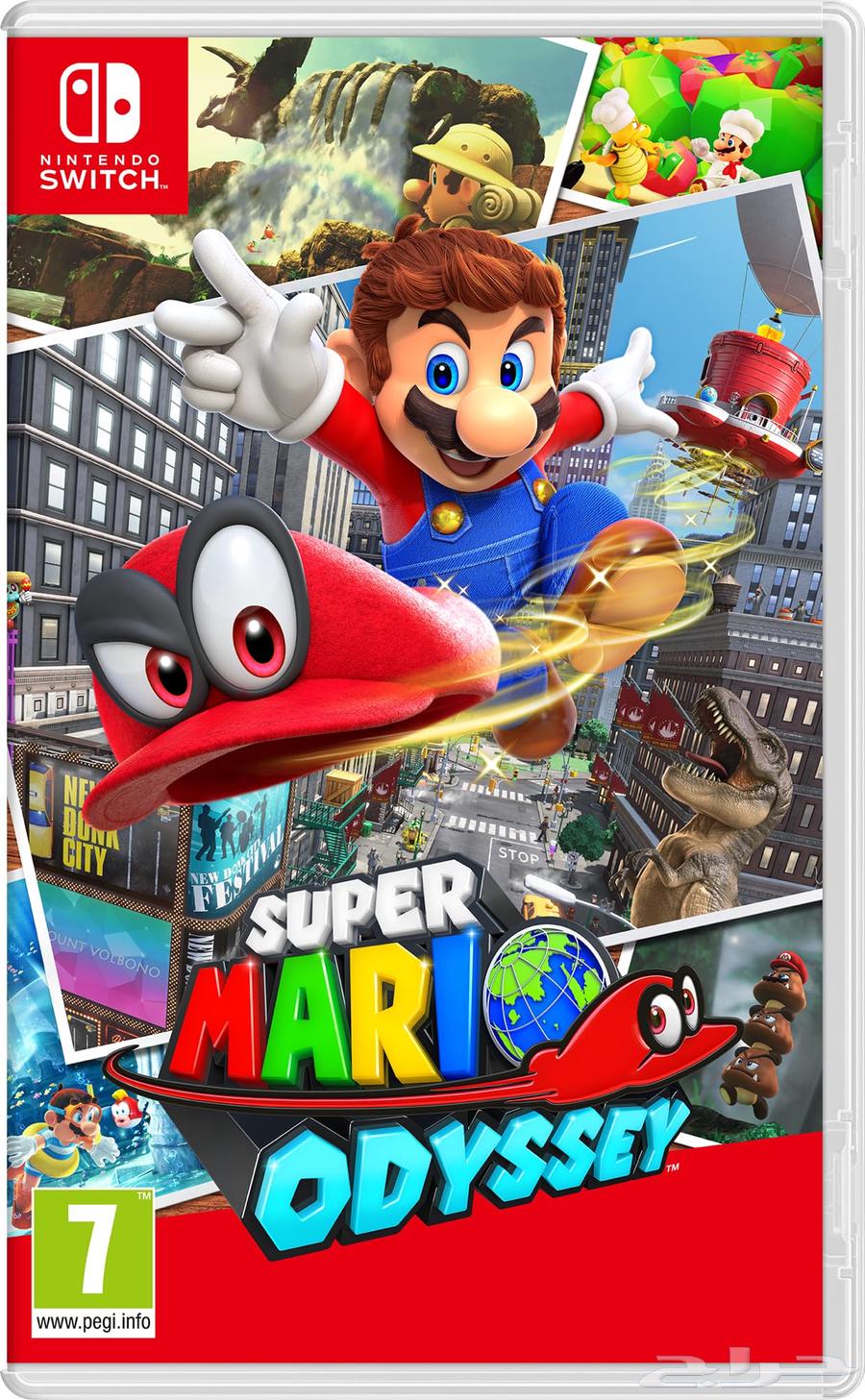 Nintendo Switch emulator on PC63186956585731113
