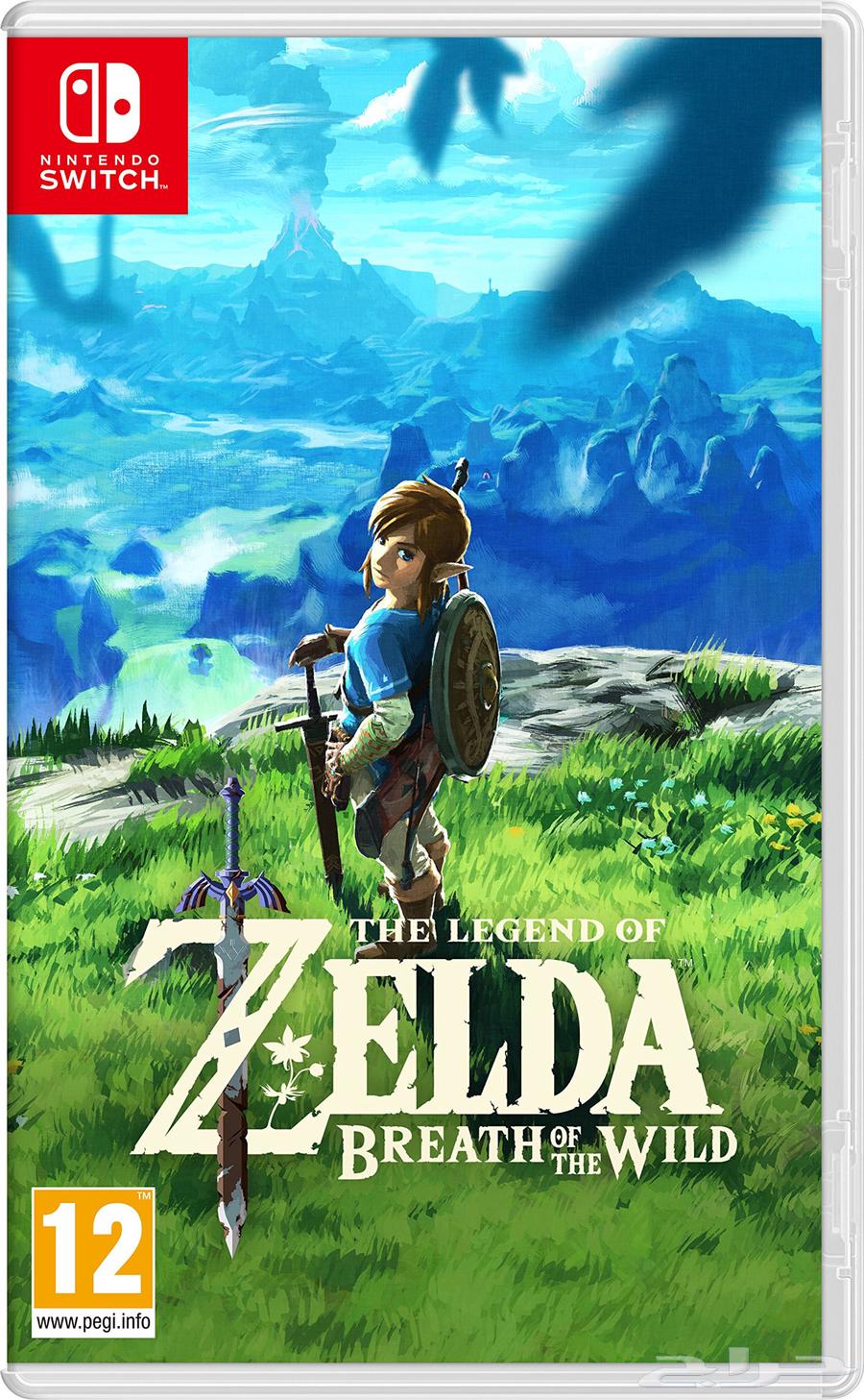 Nintendo Switch emulator on PC63186956585731114