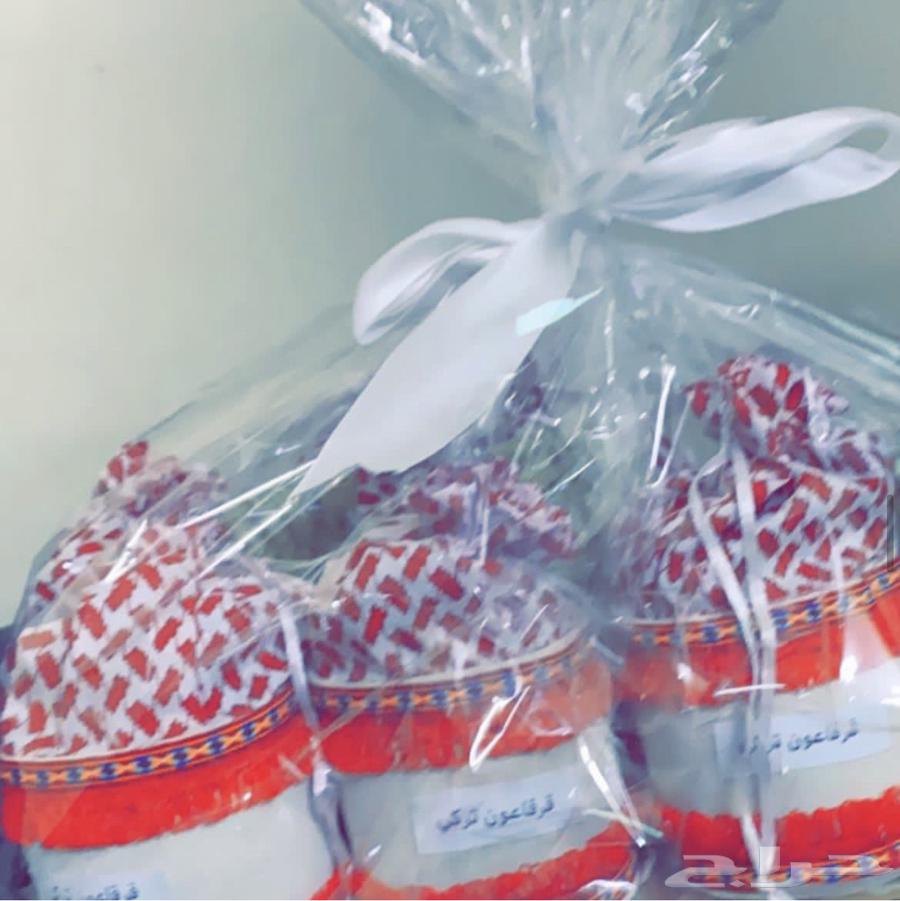 توزيعات رمضان والعيد63513656643075113