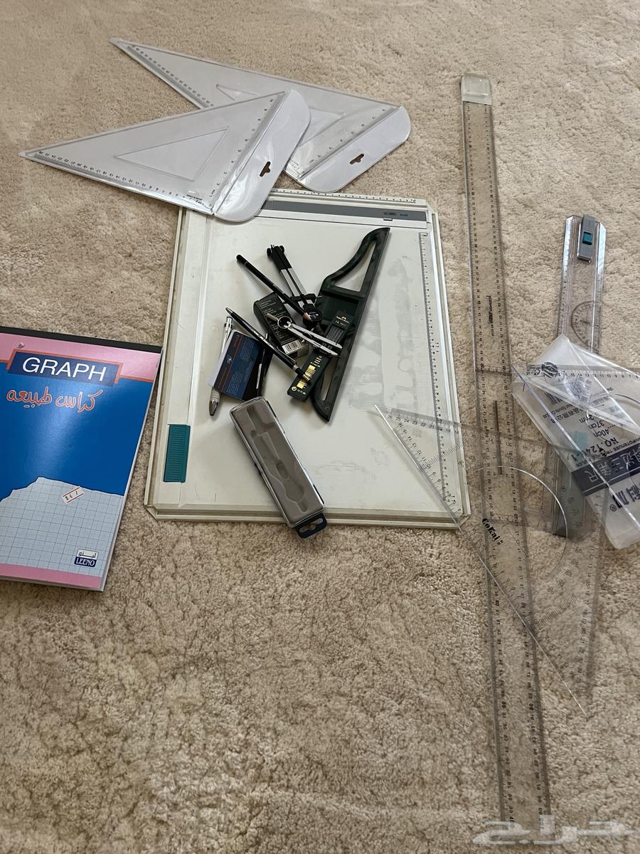 طاولة هندسية من جرير63186492406657112