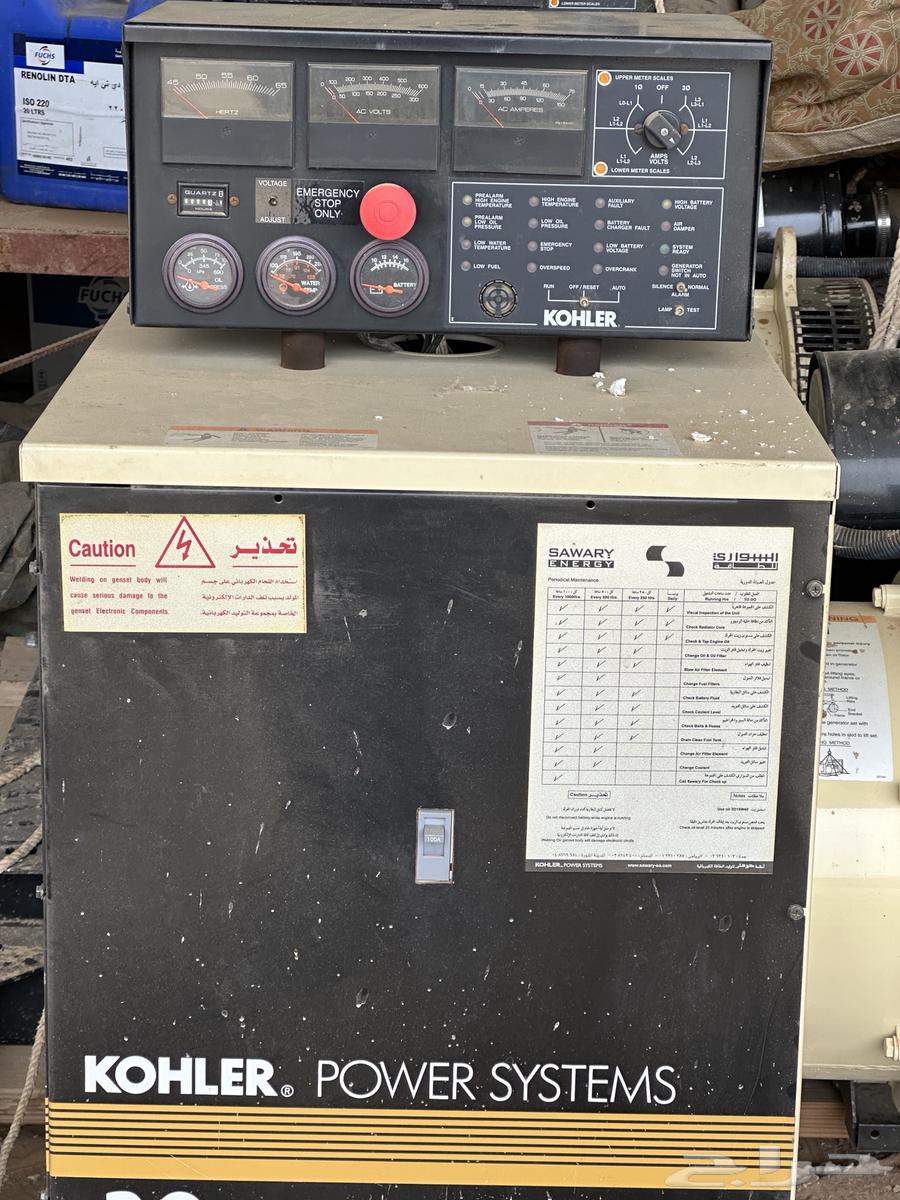 Kohler electric generator, 25 kilowatts63185972676866111