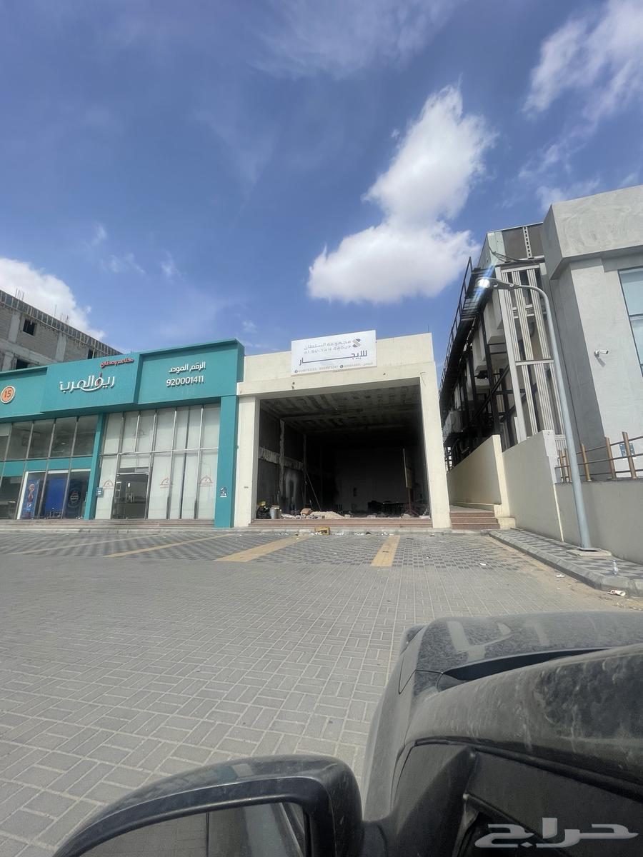 معرض للإيجار