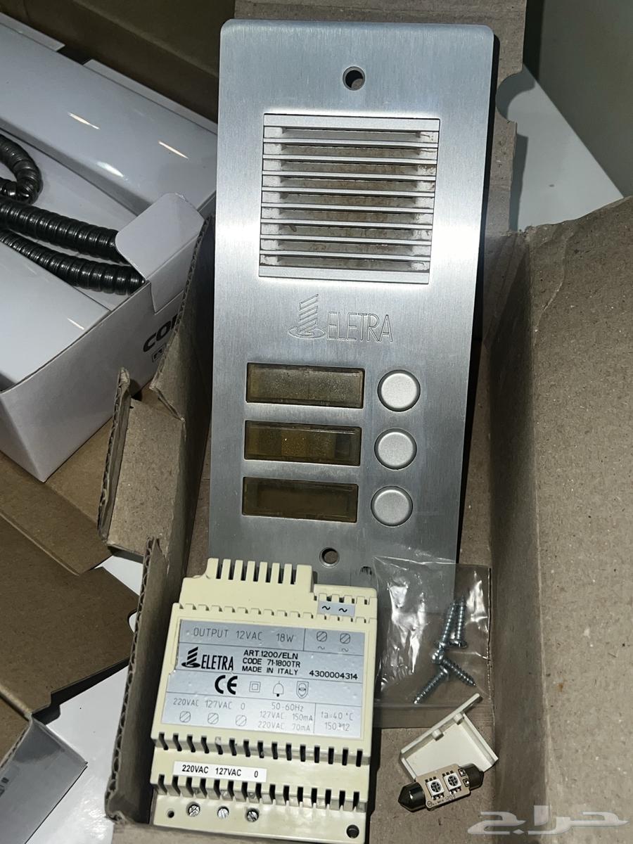 جرس مع ثلاث سماعات63186492259201111