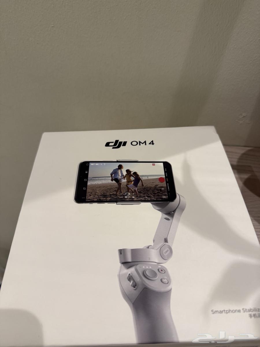 Osmo Mobile stabilizer631869754653451127
