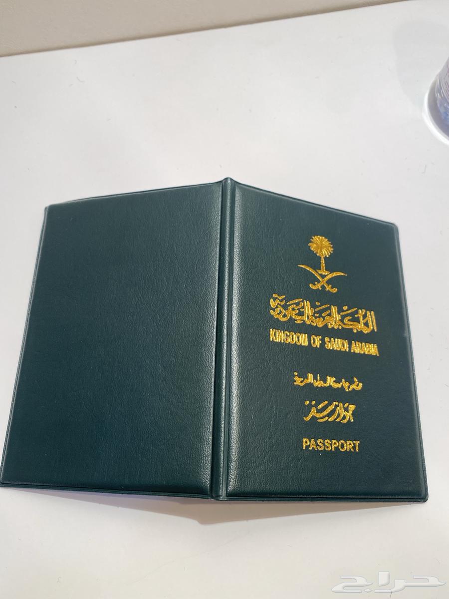 غلاف جواز بلاستيك قوي للحمايه للبيع63186461688451114