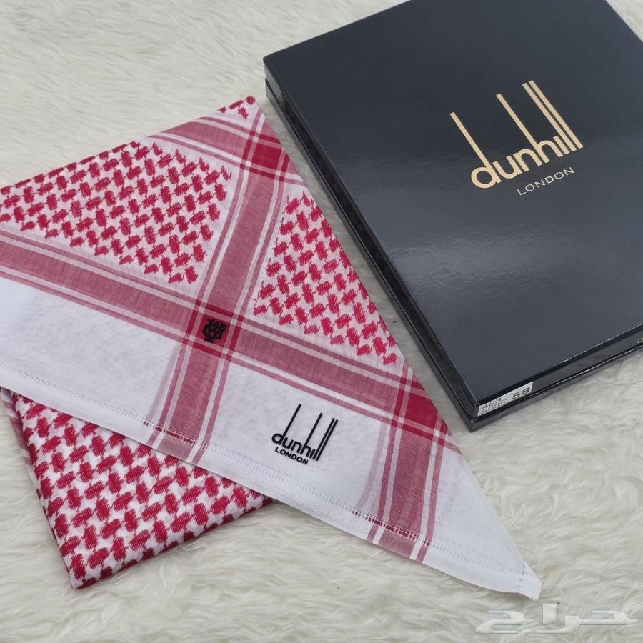 Branded shemagh 202563187429932931113