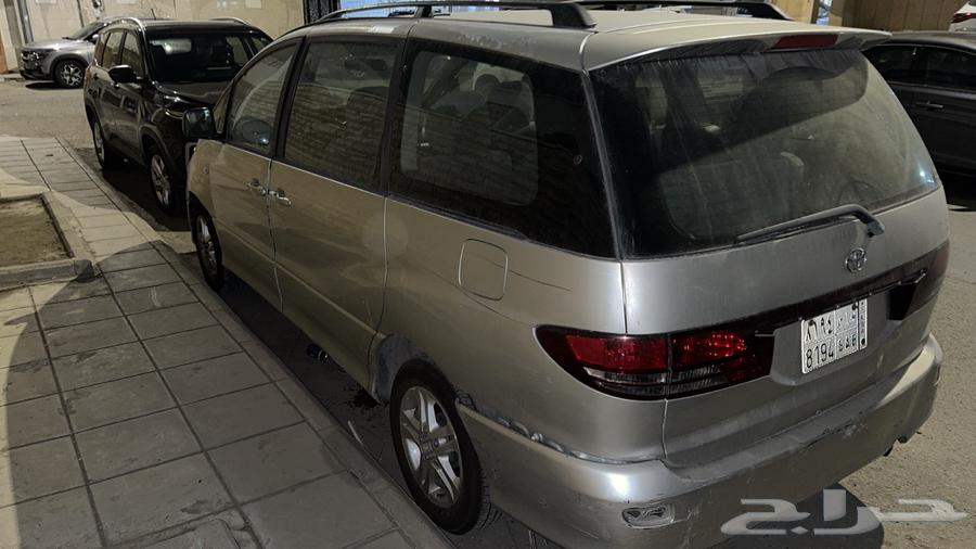 بريفيا 200463290549774594113
