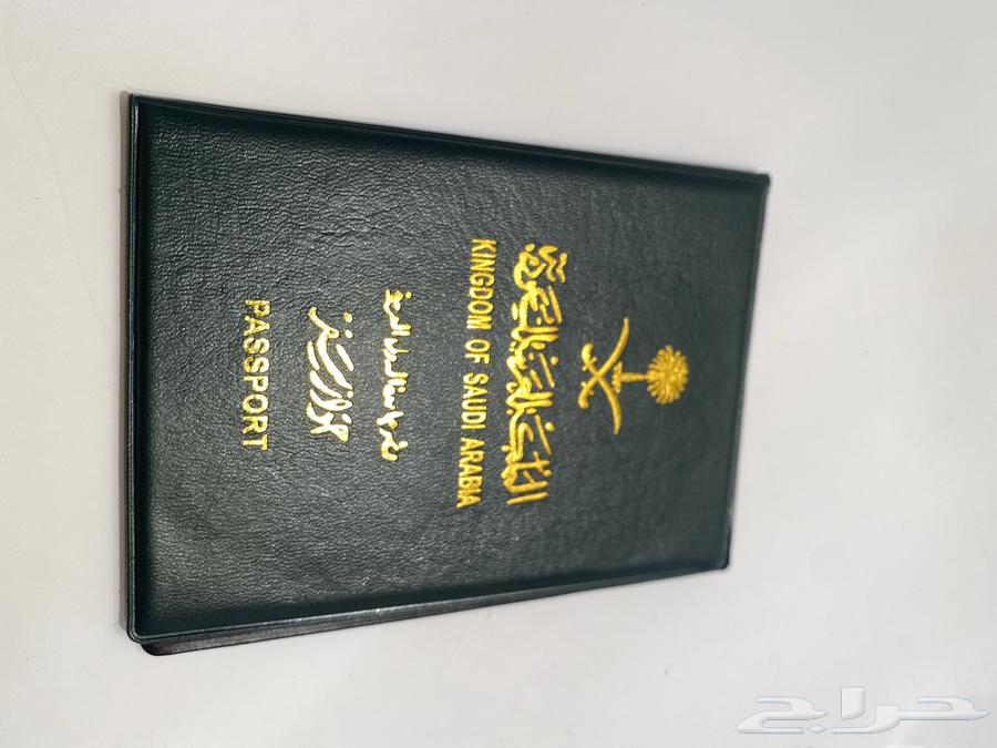 غلاف جواز بلاستيك قوي للحمايه للبيع63186461688451112