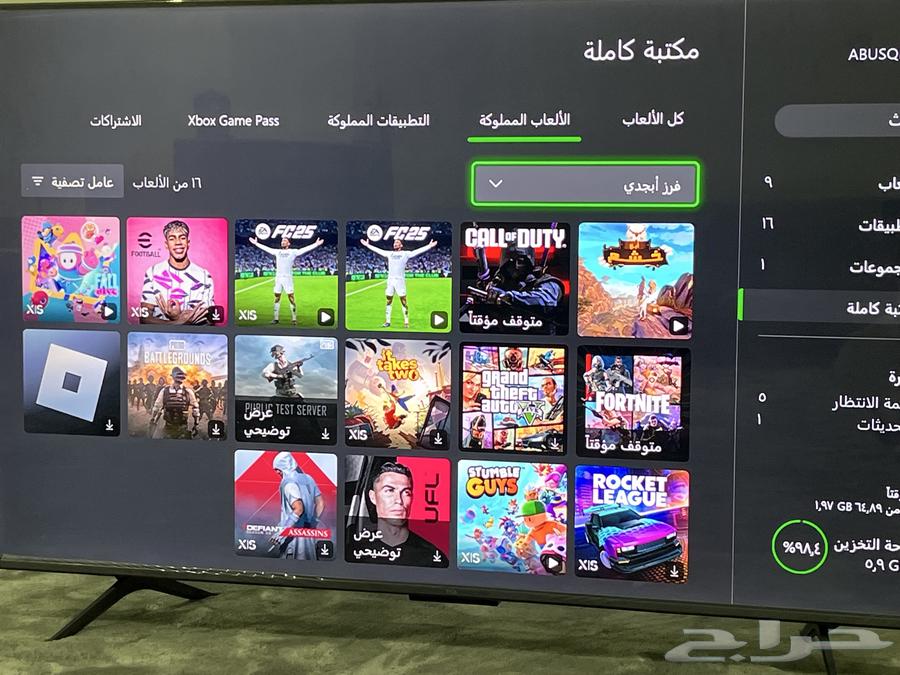اكس بوكس سيريس اس بيع مستعجلل63186488324865112