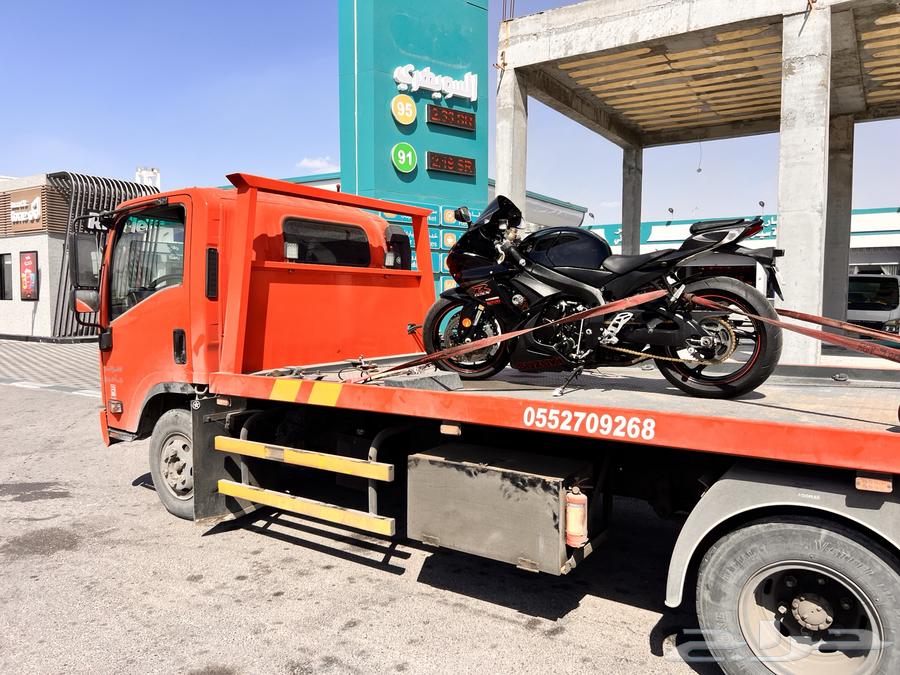 سطحه الدمام الخبر الجبيل القطيف الأحساء63021301688579118