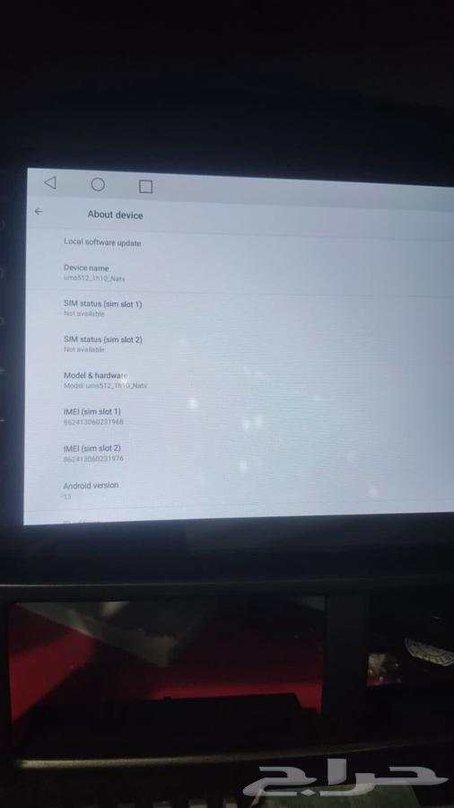 Lexus 430 Screen Android 13 TS10 Processor with Decor63290548671235111