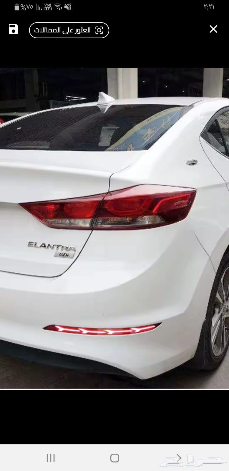 Reverse light from 2017 to 2018 has a brake light indicator63290547963778110