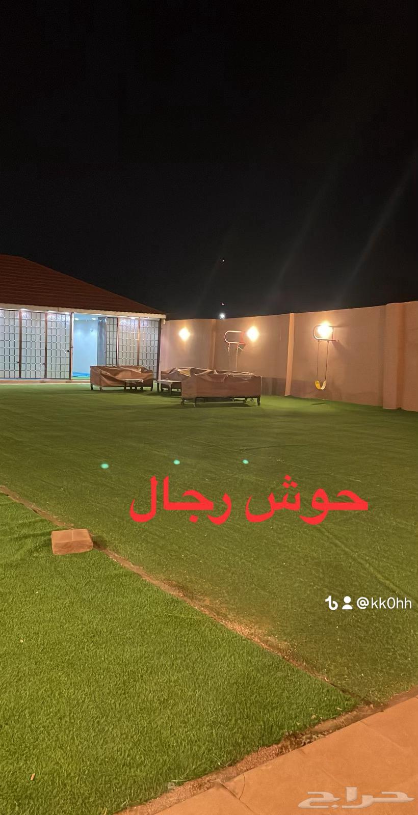 Rest area
Memories Nights Al-Taif The secret rental daily weekly monthly63016085125633114