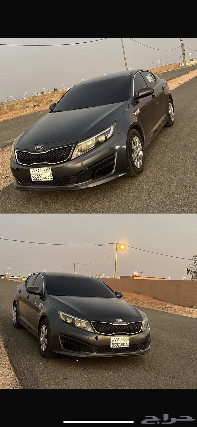 اوبتما 201563281048209922113