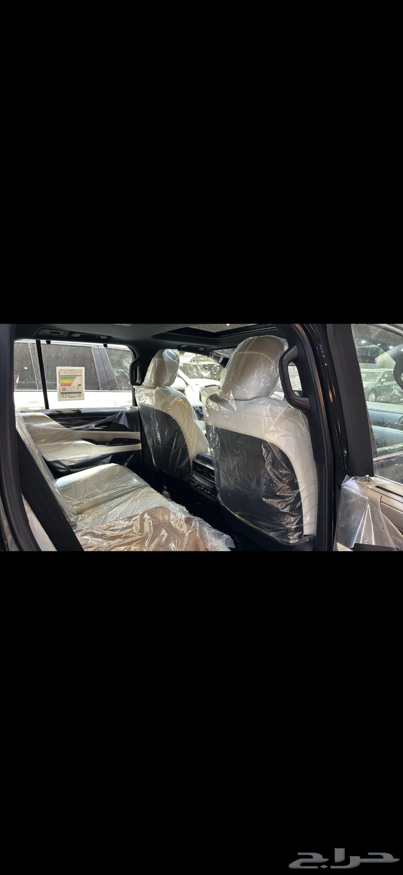 2024 Lexus Zero63009392649473114