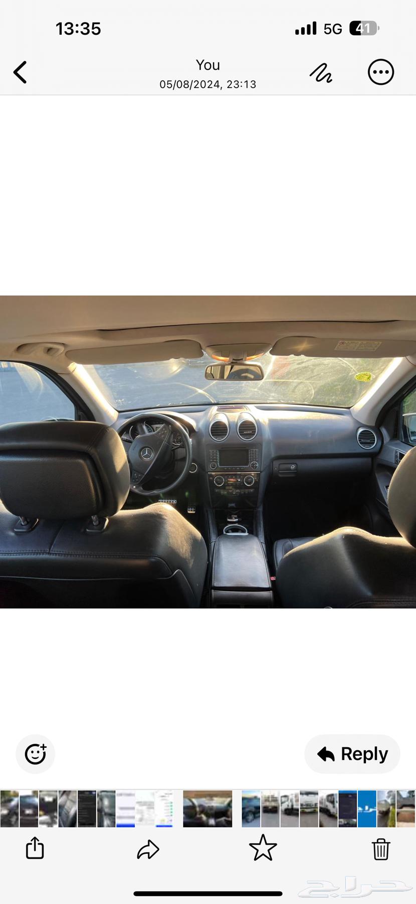 سياره مرسيدس AMG ML6363289868464897112