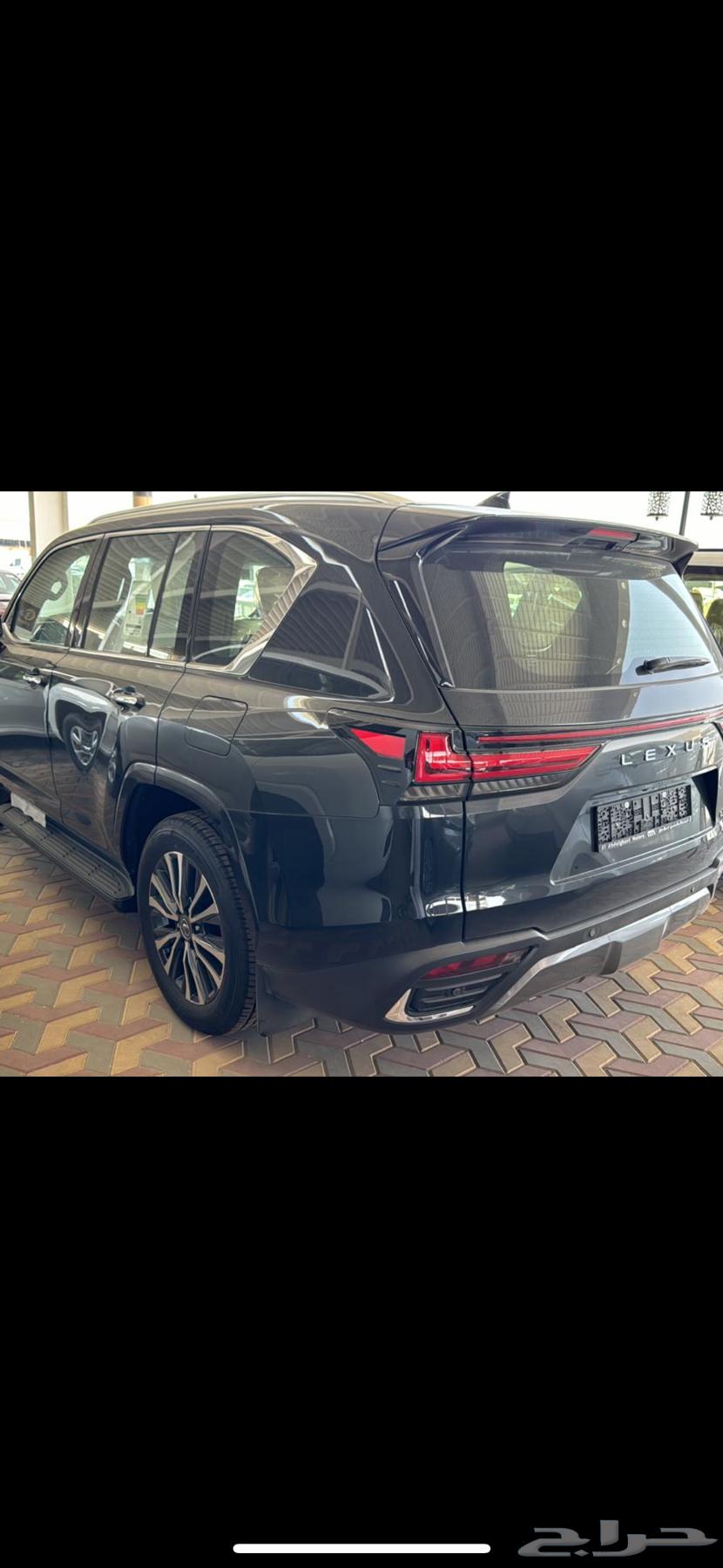 2024 Lexus Zero630093926494731118
