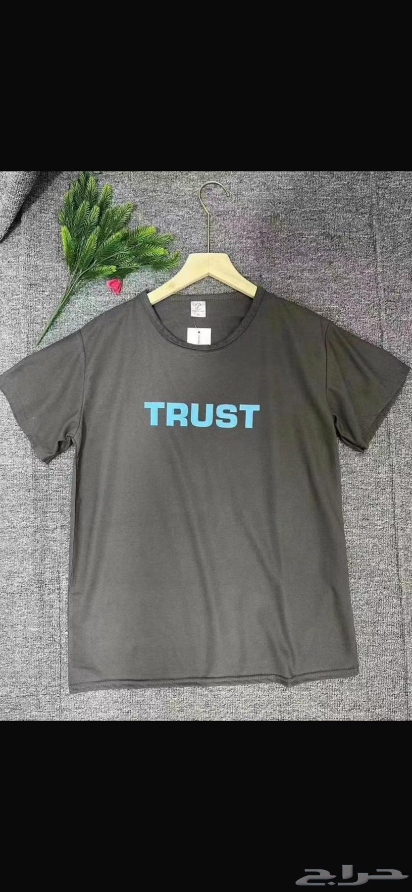 Wholesale clothing from 4 riyals63185964343425112