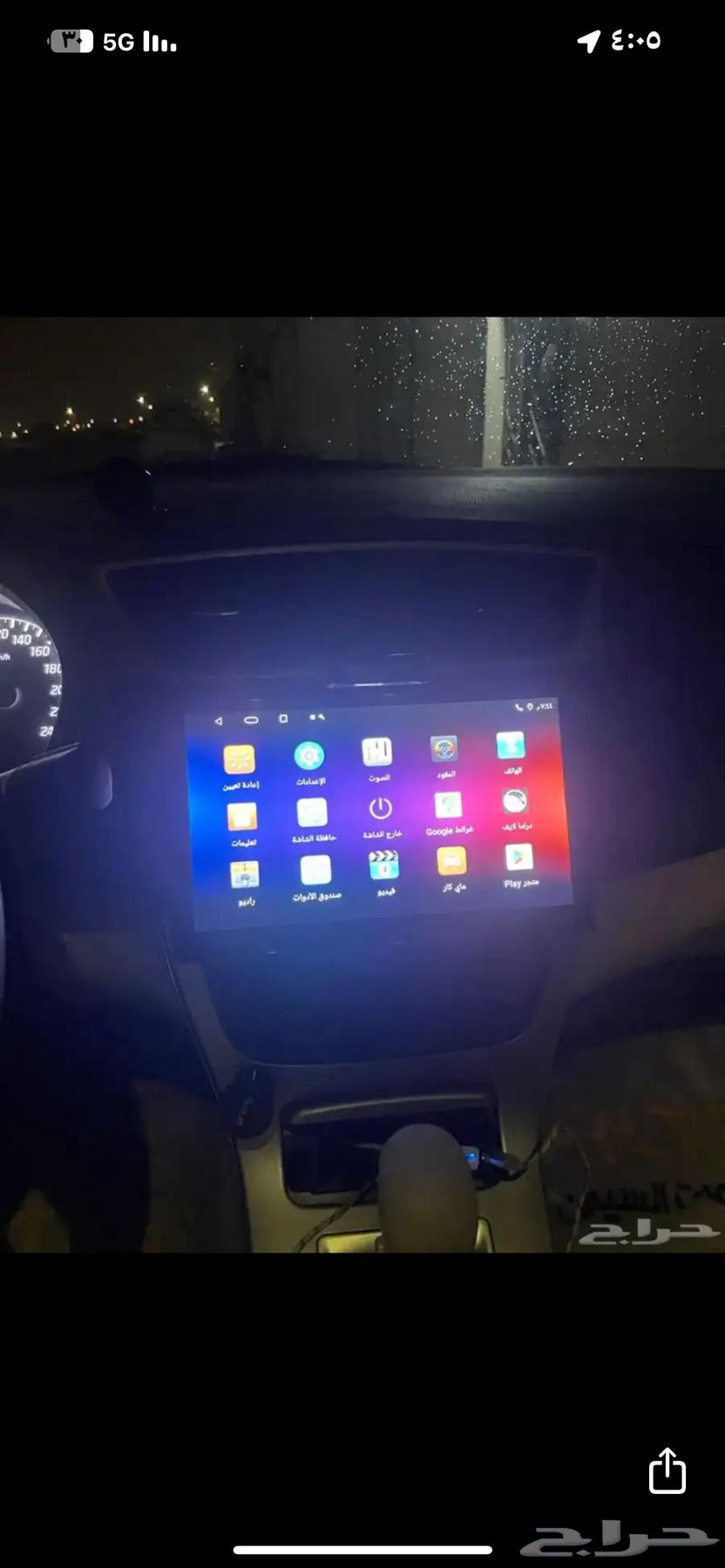 سنترا 201863282276542850111