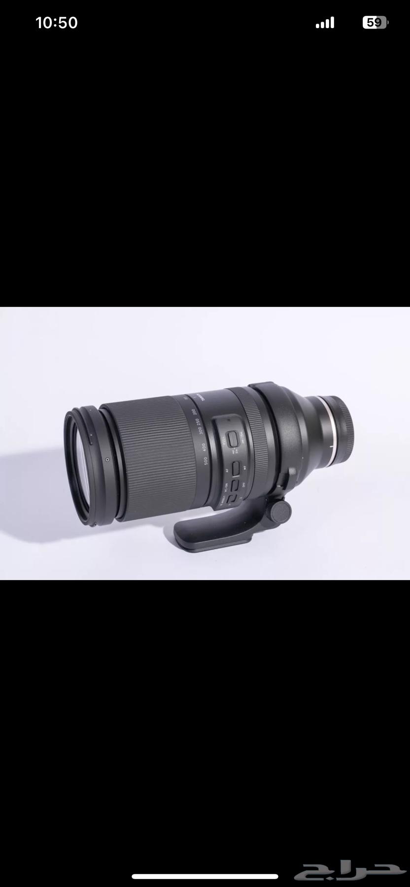 تامرون 150-500 مم F 5-6.7 لأجهزة سوني63187930540675111