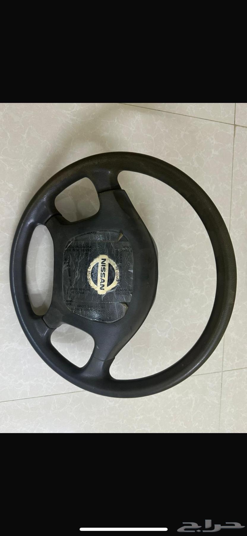 Maxima cut 9963291006946050110
