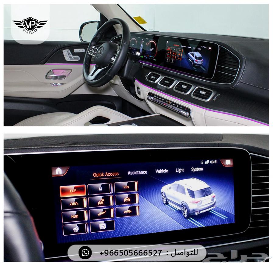Mercedes GLE 450 202363281406405251114