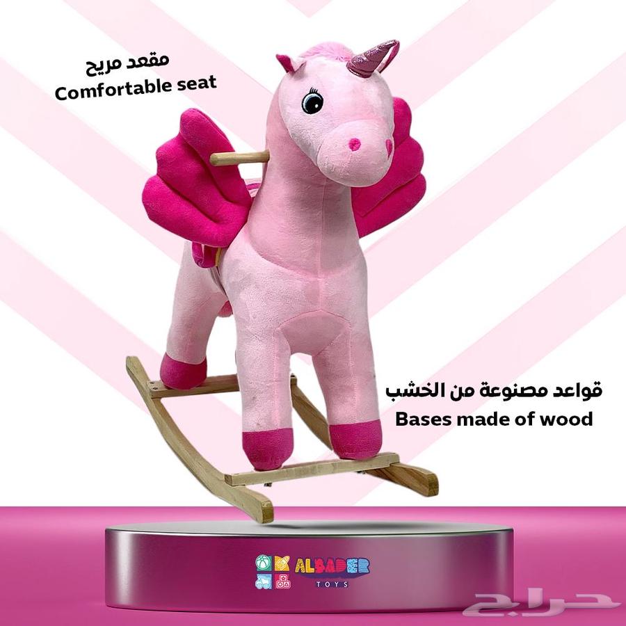 حصان هزاز للأطفال - لعبة حصان بتصميم يونيكورن وبعدة الوان63183945594882112