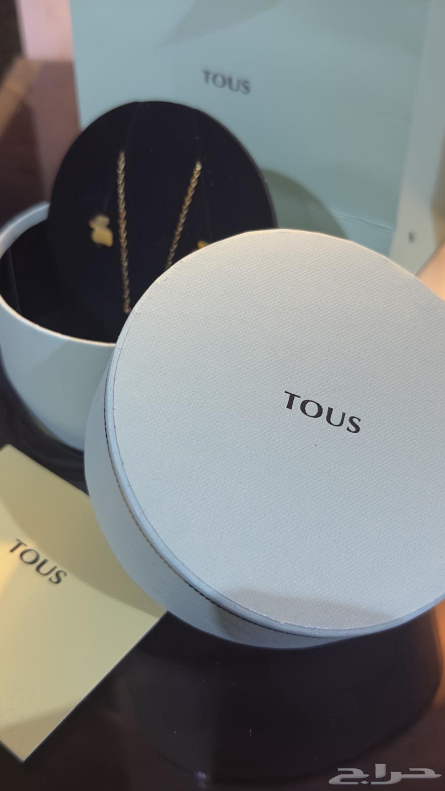 Golden-plated TOUS brand set63009400561025112