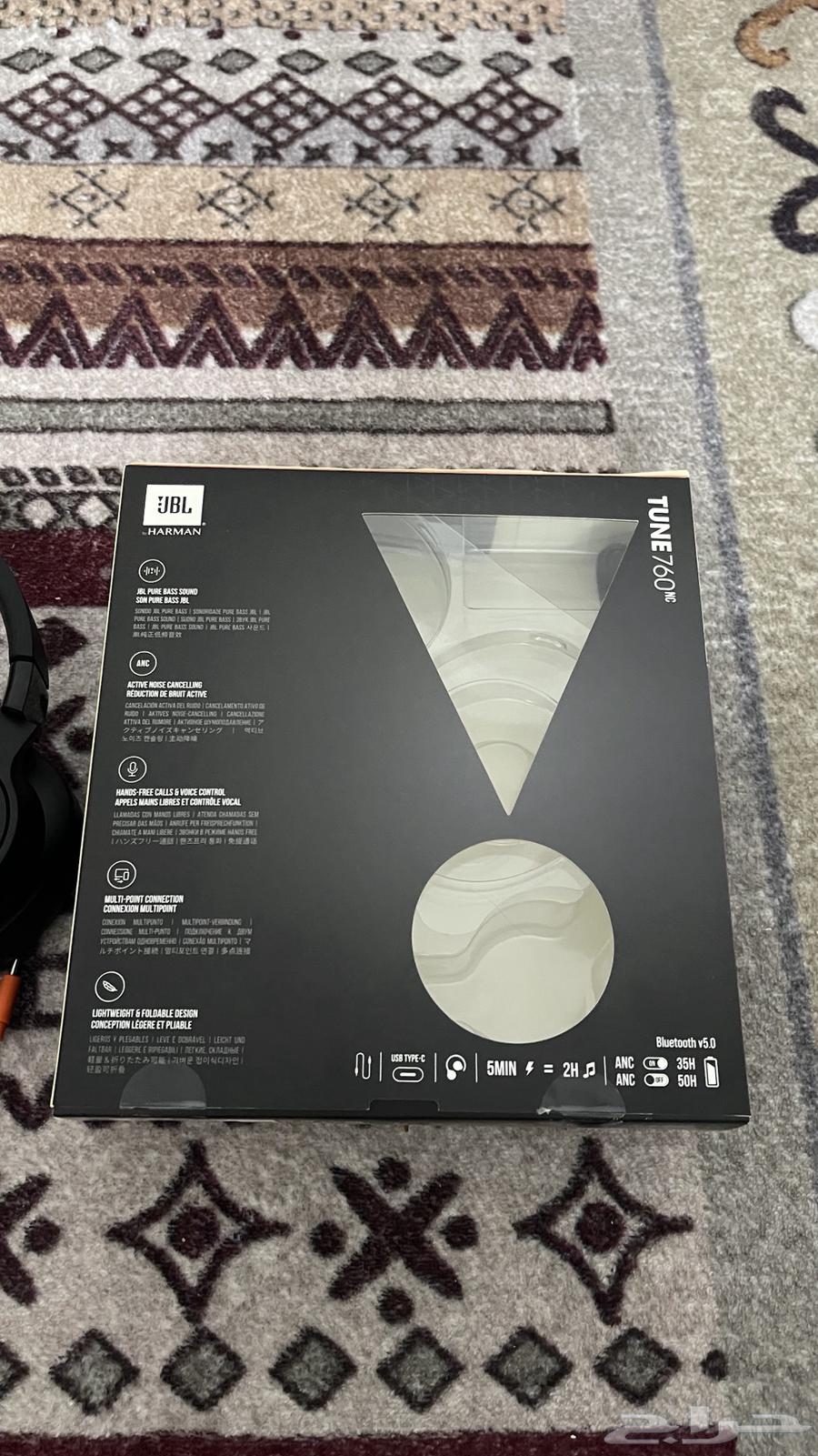 سماعة JBL tune 760nc اخو الجديد63185459251458111