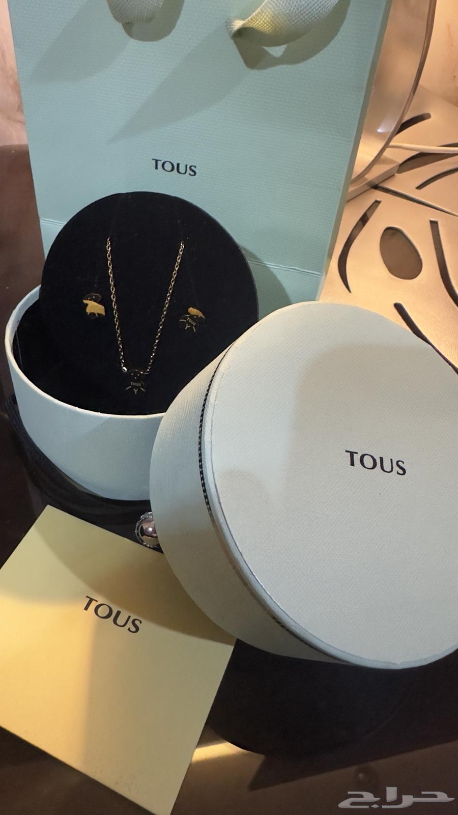 Golden-plated TOUS brand set63009400561025114