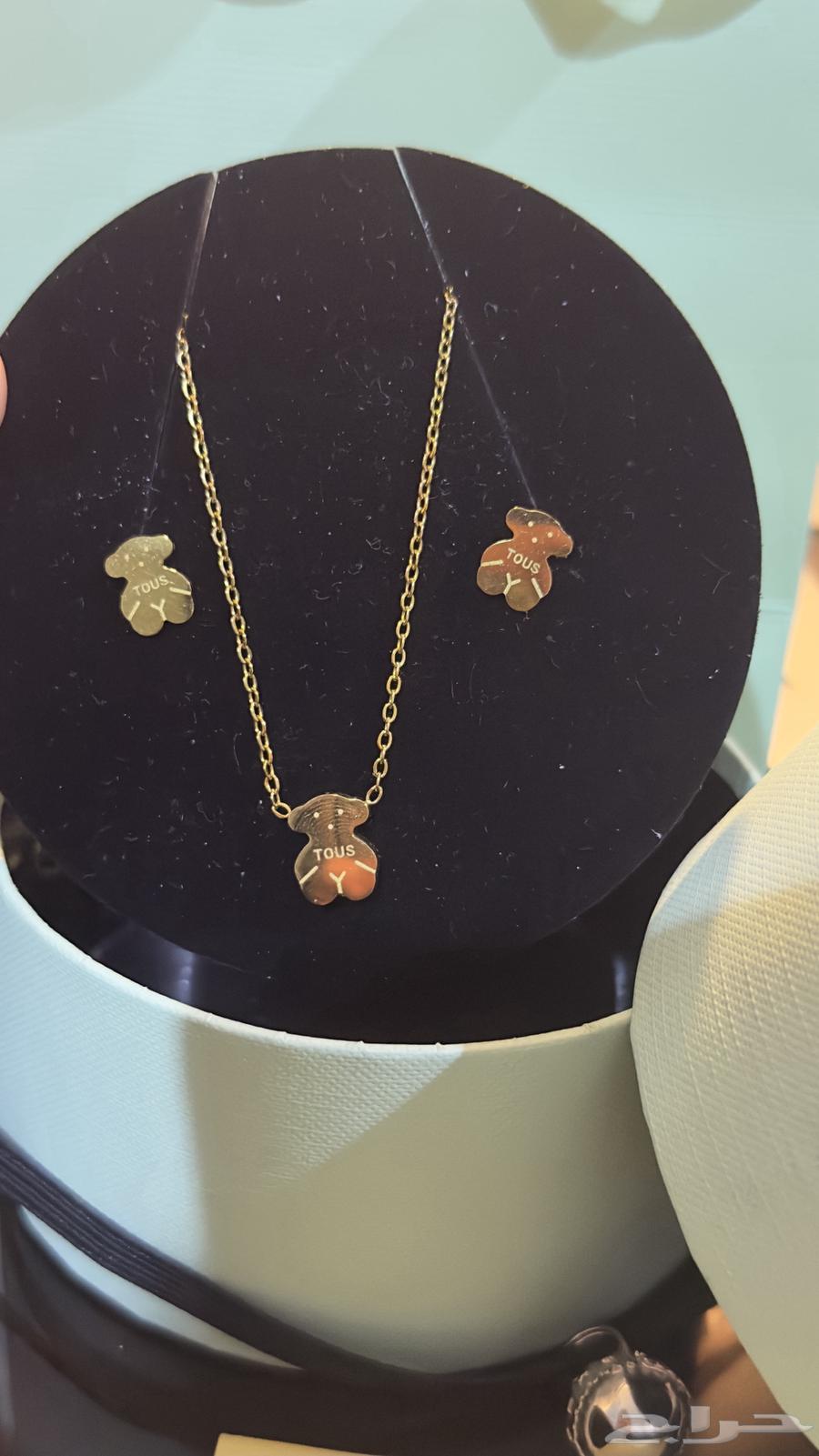 Golden-plated TOUS brand set630094005610251127