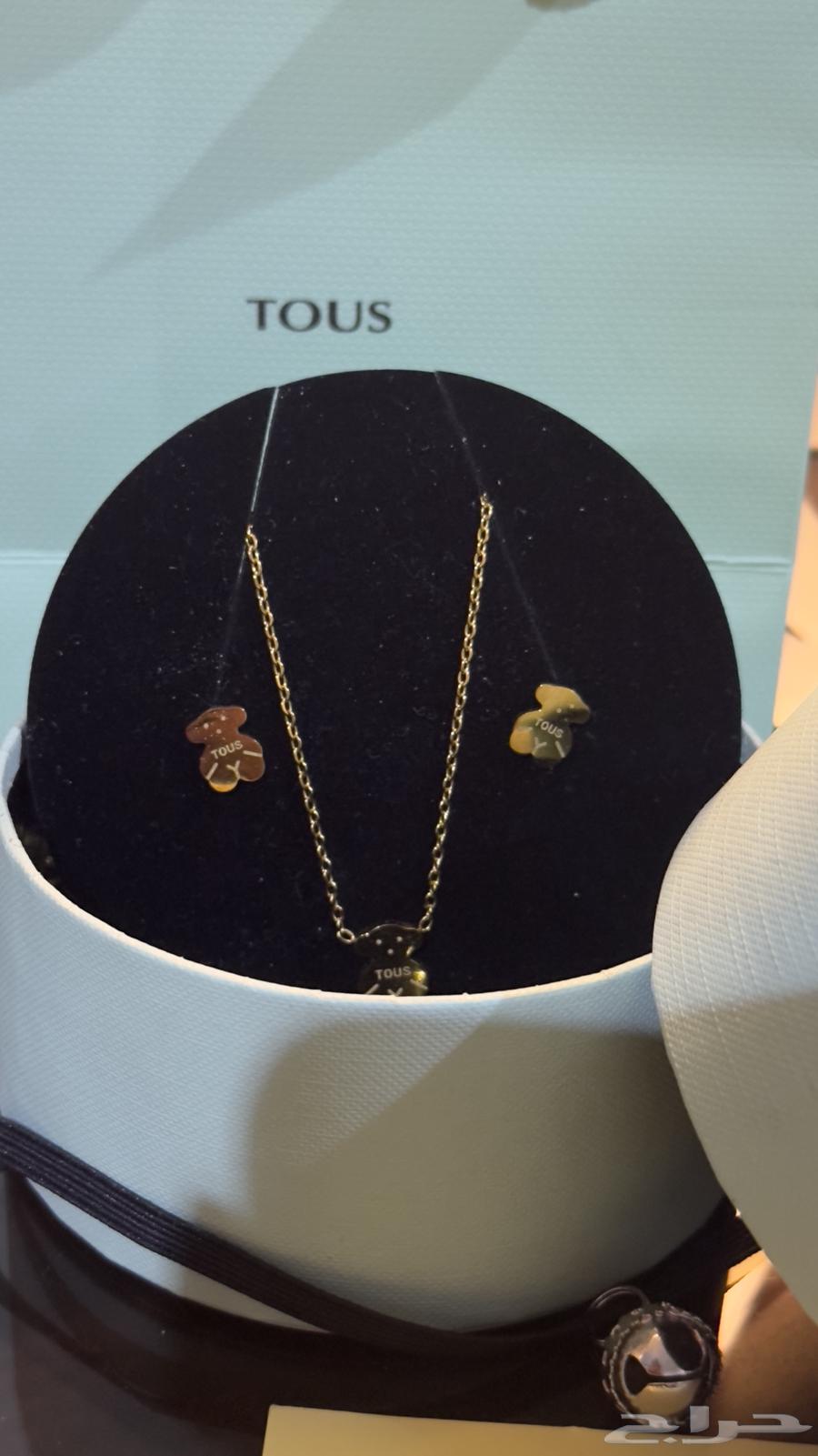 Golden-plated TOUS brand set63009400561025111