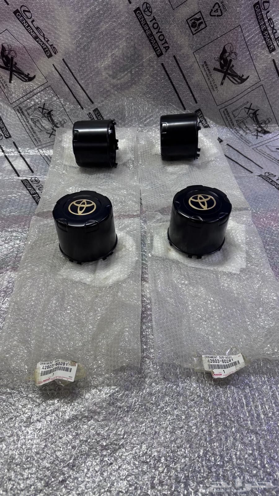 Diesel cover for Land Cruiser632807077409301117