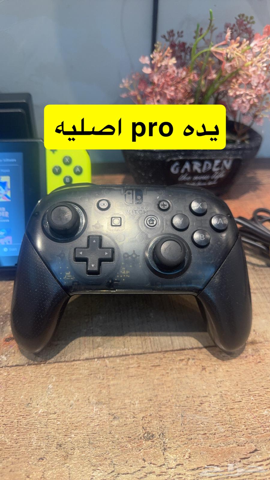 للبيع جهاز نتندو سويتش مهكر63185466583809111