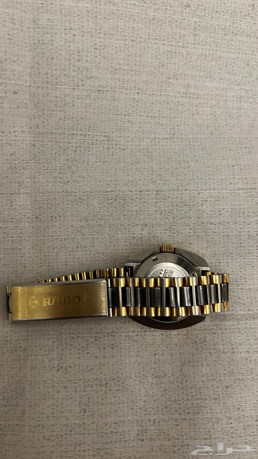 RADO WATCH63185471189634112