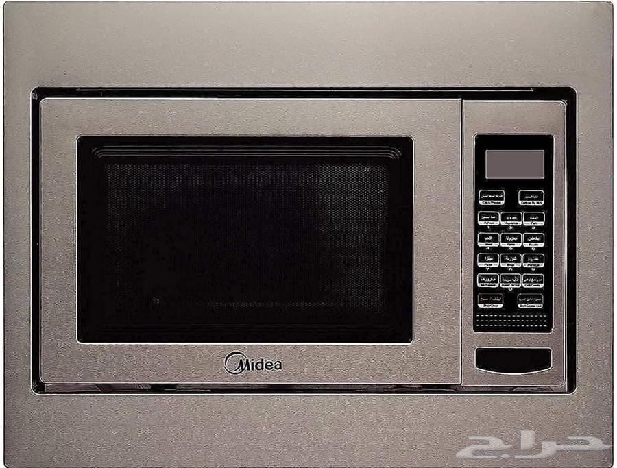 مايكرويف جديد631854751764491124