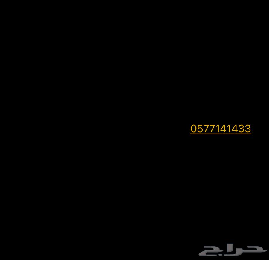 A unique number for sale STC63184932193281112