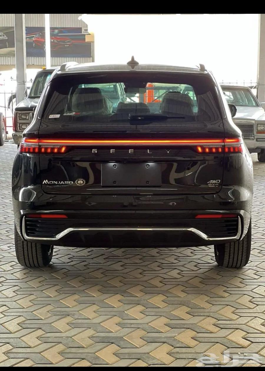 Mangaro has a full and complete text available for the 2024 model.63280423946881113