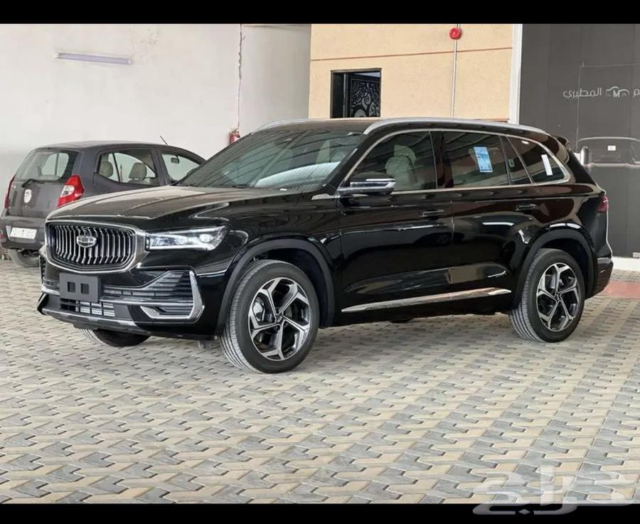 Mangaro has a full and complete text available for the 2024 model.63280423946881112