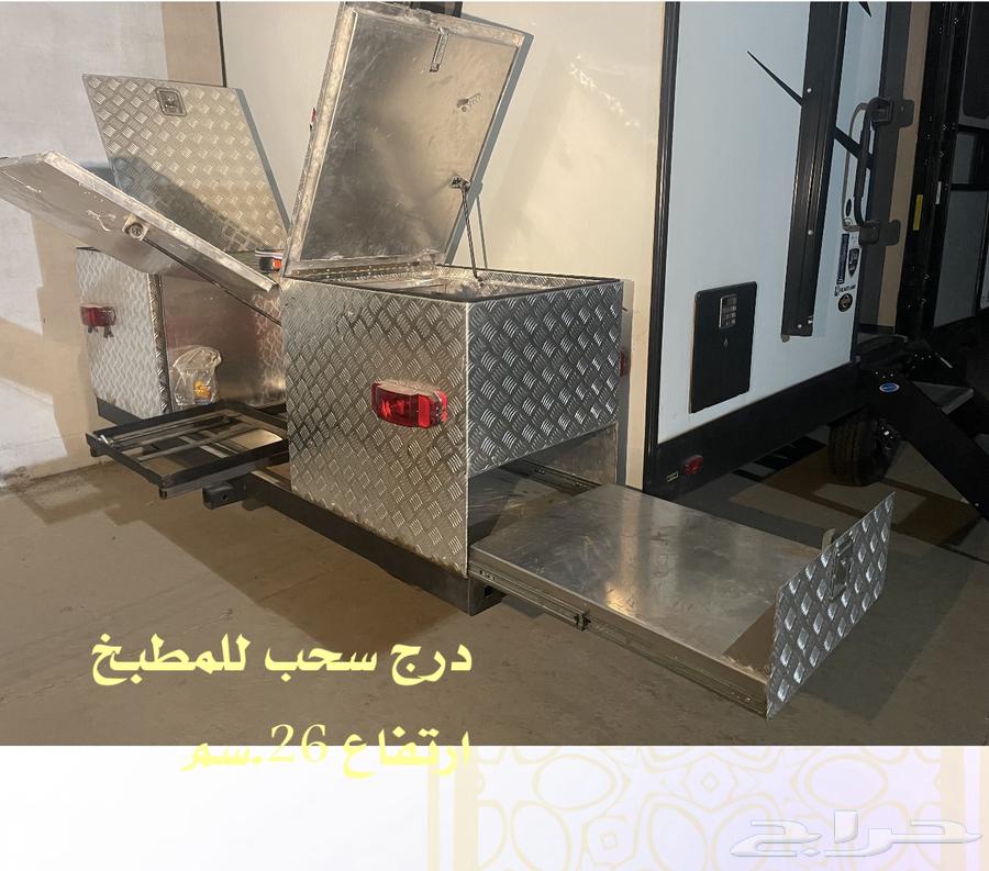 صندوق كرفان المنيوم مبزر63279577337859113