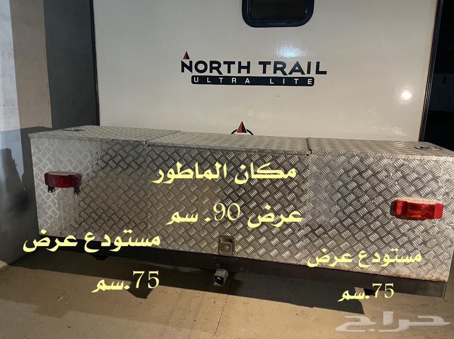 صندوق كرفان المنيوم مبزر63279577337859111